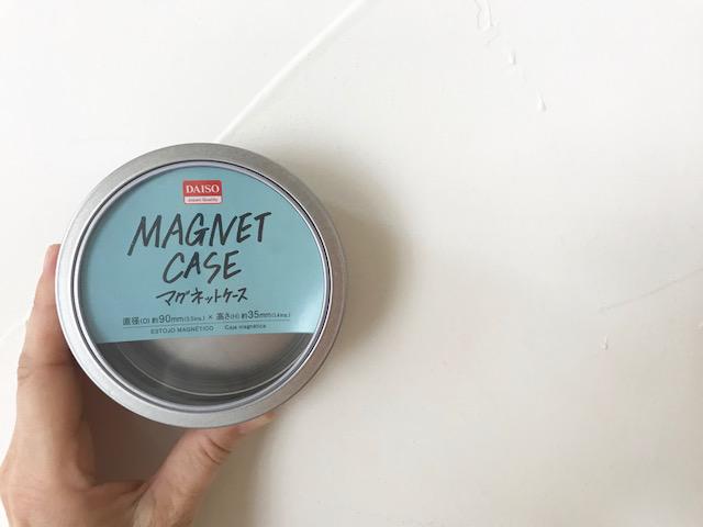 初心者必見 アプリーチの使い方をわかりやすく紹介！アフィリエイトの利用の方法も解説！お家が仕事場なんだけど