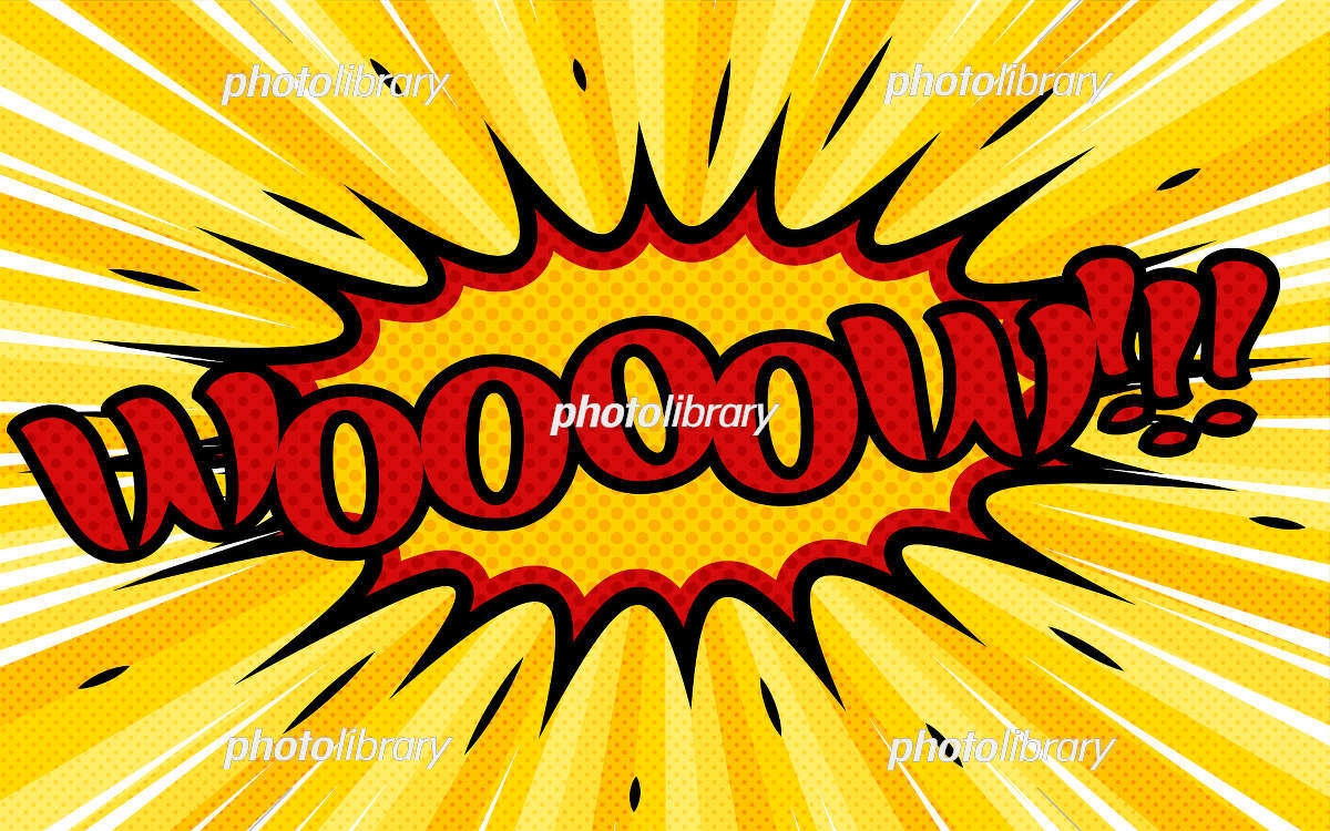 アメコミ風 吹き出し01 背景あり イラスト セット Stock VectorAdobe Stock