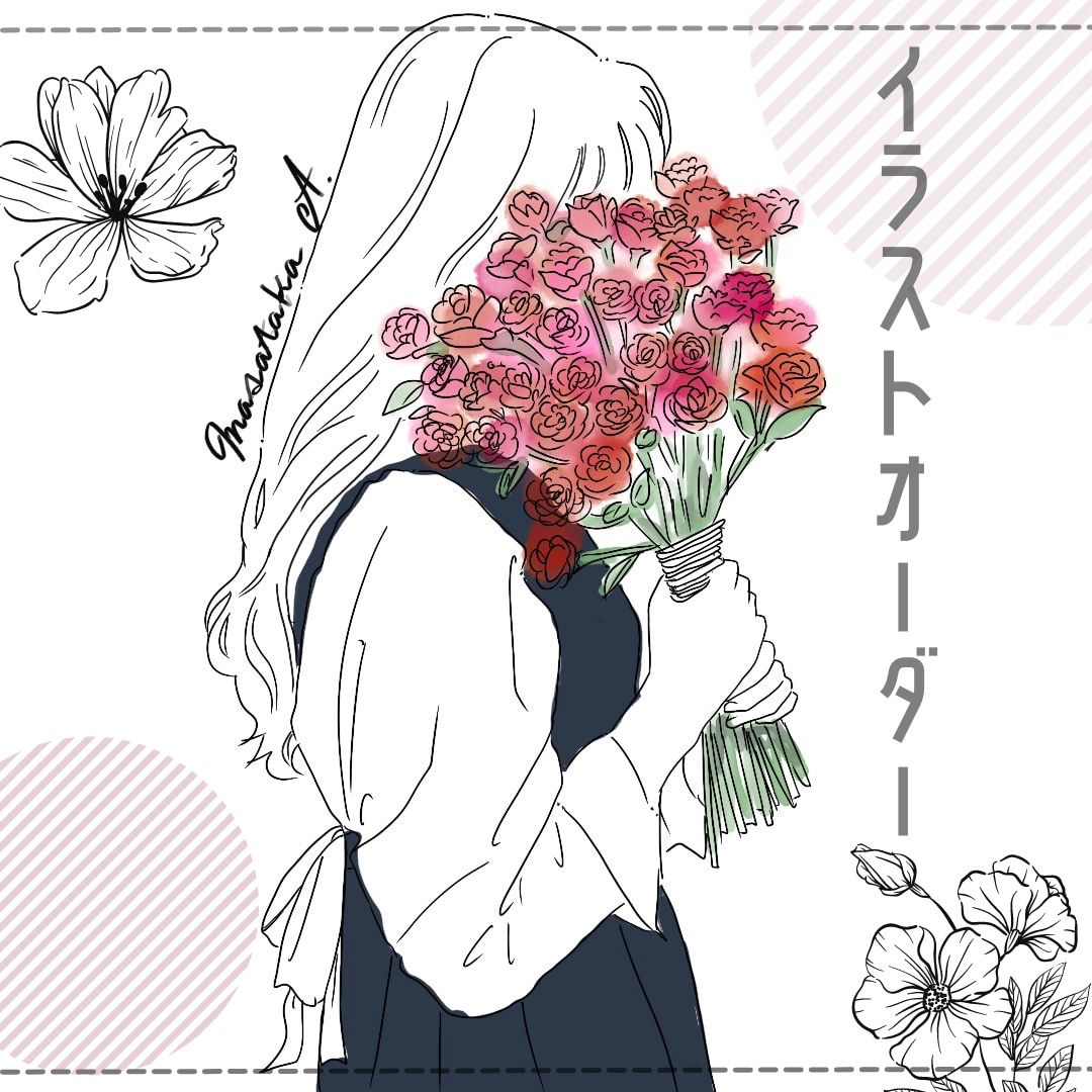 花束のアイコンイラスト - No: 22457336無料イラスト・フリー素材なら「イラストAC」