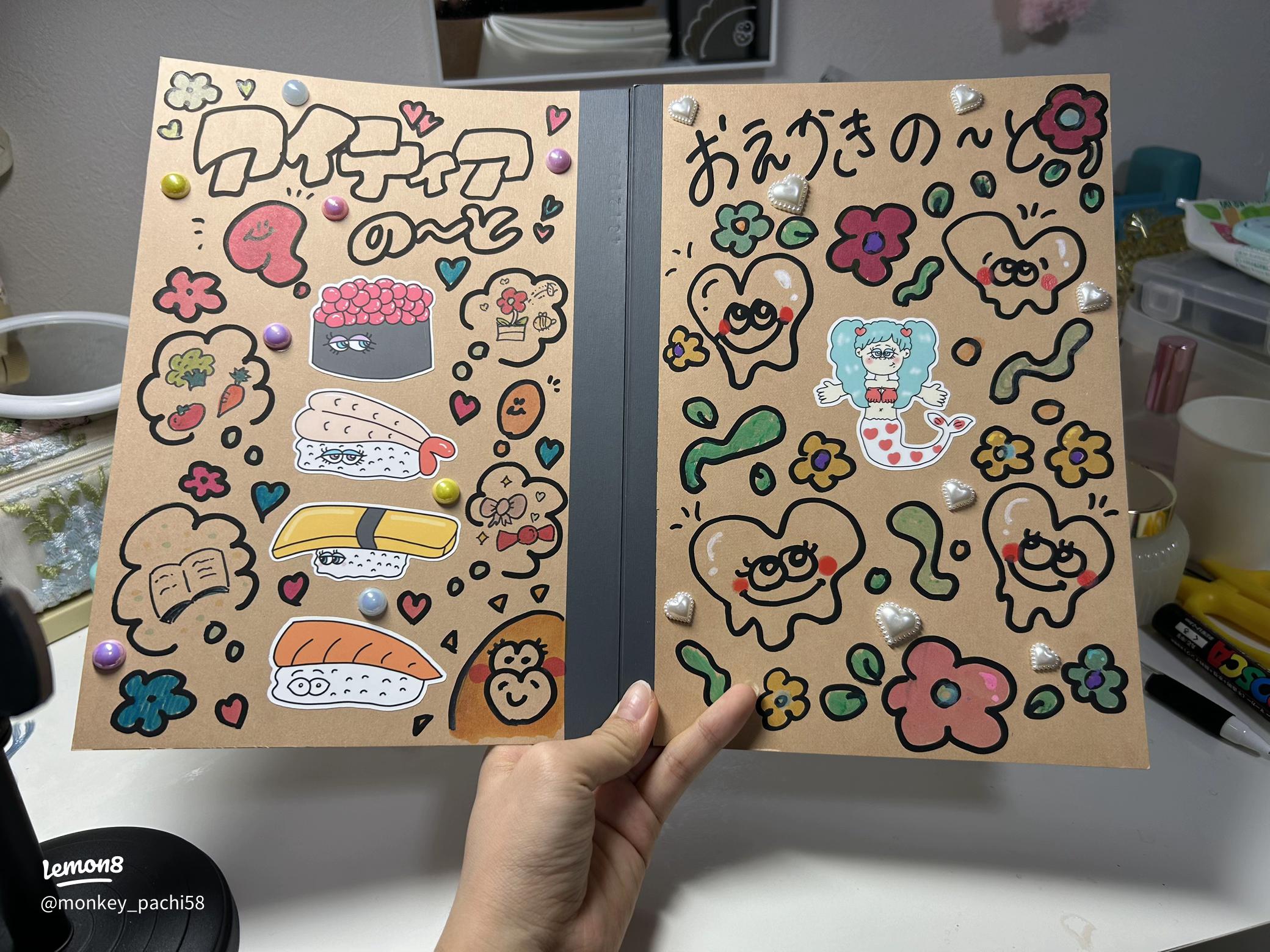 ノートの表紙に落書きしてみた!, 可愛く描けてる!?!?, みりん,落書きノートの表紙イラストイラストレーターもぷちゃぷillustrationdrawingみりんお絵描き