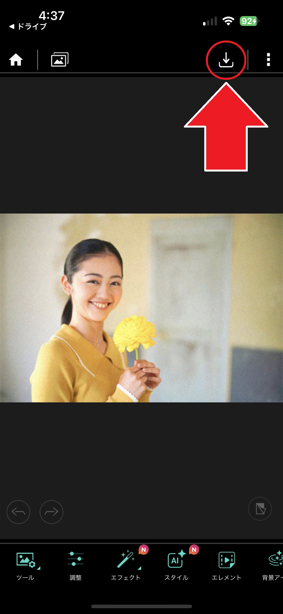 10円玉をきれいにする方法は？簡単な方法からメリットとデメリットまで紹介古銭買取専門店アンティーリンク