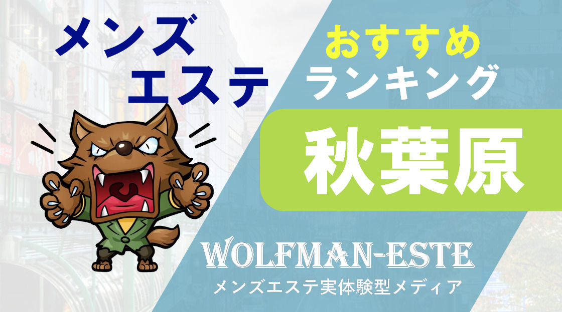 FIG]めぐみん ゴスロリver. この素晴らしい世界に爆焔を! 1/7