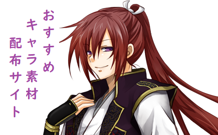 ゆるい動物フリーイラスト素材♪キャラクター別で選ぶ！ – おからドーナツとピクニック