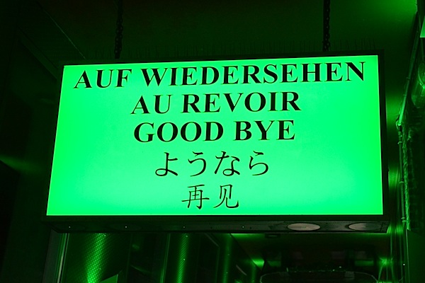 駿河屋 -【アダルト】<中古><<ヘタリア>> ロマーノドイツSEX本