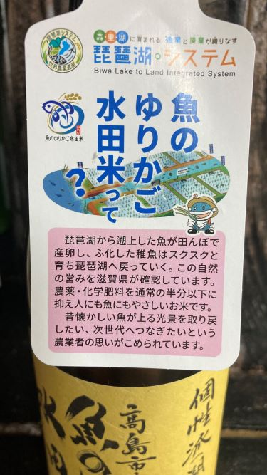 清原果耶初主演のNHKドラマ『透明なゆりかご』が全10話一挙再放送 | CINRA