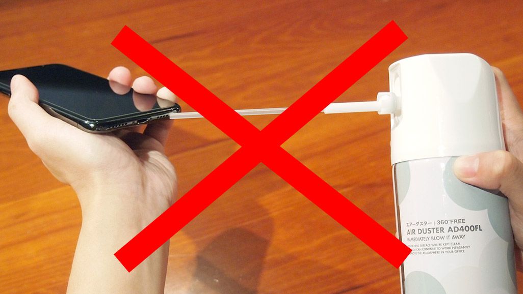 スマホやiPadの除菌方法は？ 消毒用アルコールティッシュはOK？ 正しい掃除の知識を解説KDDI トビラ