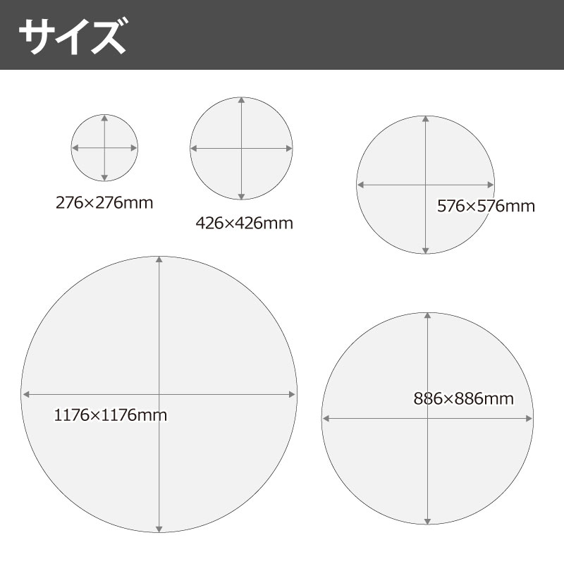 楽天市場 完全データ入稿印刷 両面 片面 LED丸型看板 電飾シート 電飾看板 突出し看板 袖看板 屋内 屋外両面30 40 50 60 壁面80cm: サンシャイン
