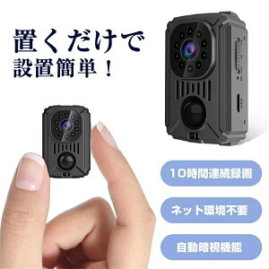 スパイ御用達 動画や写真を記録できる腕時計『Spy Net Secret Mission Video Watch』ガジェット通信 GetNews