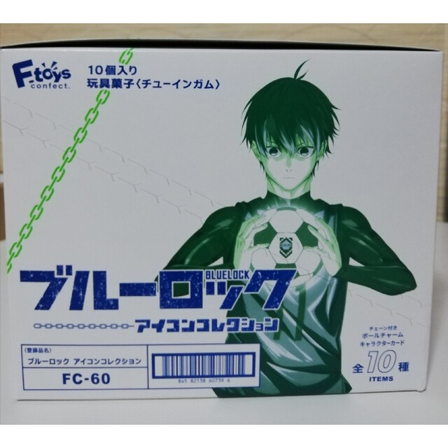 阿鳥誠アトリマコト🦅 on X: 