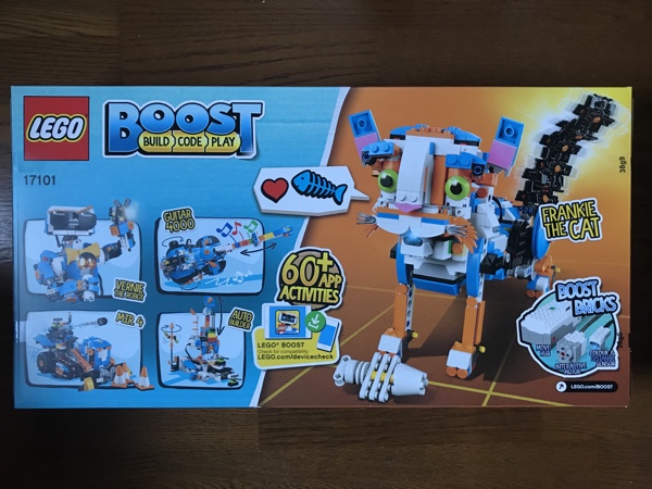 LEGO BOOST レゴブースト の遊び方手順らいさわブログ