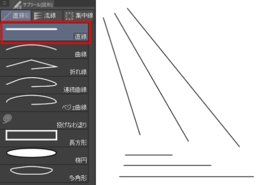 クリスタはマウスでイラストが描ける！3次ベジェの使い方！！山本電卓のマンガWEB