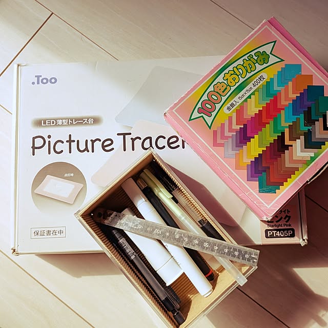 セリアでデザインナイフを買って来た。カッター 100均: 02memo日記