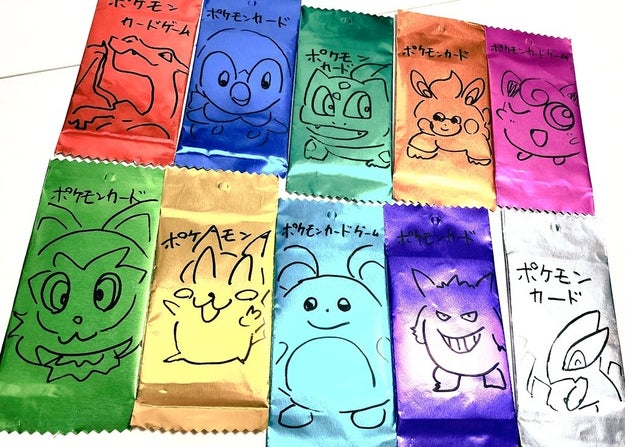 オリカ製作 よくわかるポケモンカードの作り方 応用編えれめんたるぶらすと-neo