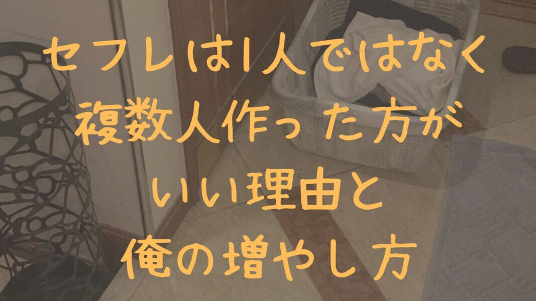 結婚式場勤務の２４歳美女。３年彼氏なしセフレ複数…軽く手マンしただけで潮吹き : 画像ナビ!