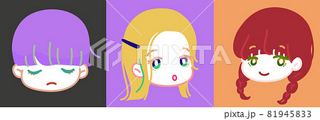 シンプルで微笑む仮面面白いアイコンイラスト・フリー素材なら「シンテリ」