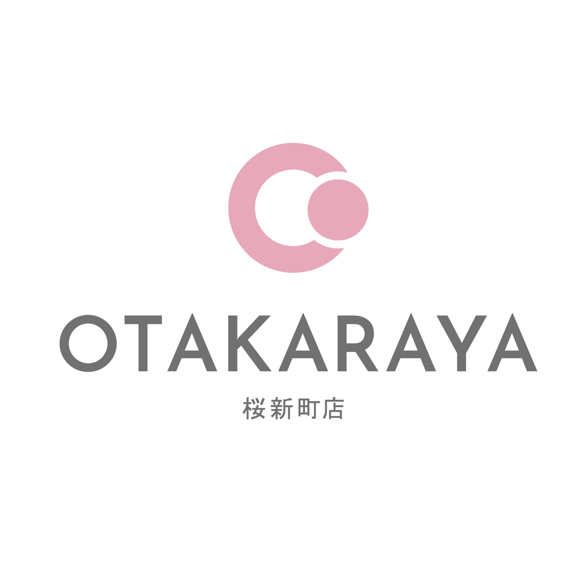 買取専門店 おたからや ニットーモール熊谷店フロアガイドショッピングセンター ニットーモールNITTOH MALL