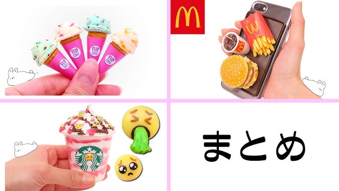 スタバの全身ピンクフラペチーノ🍓無料カスタムの楽しみ方