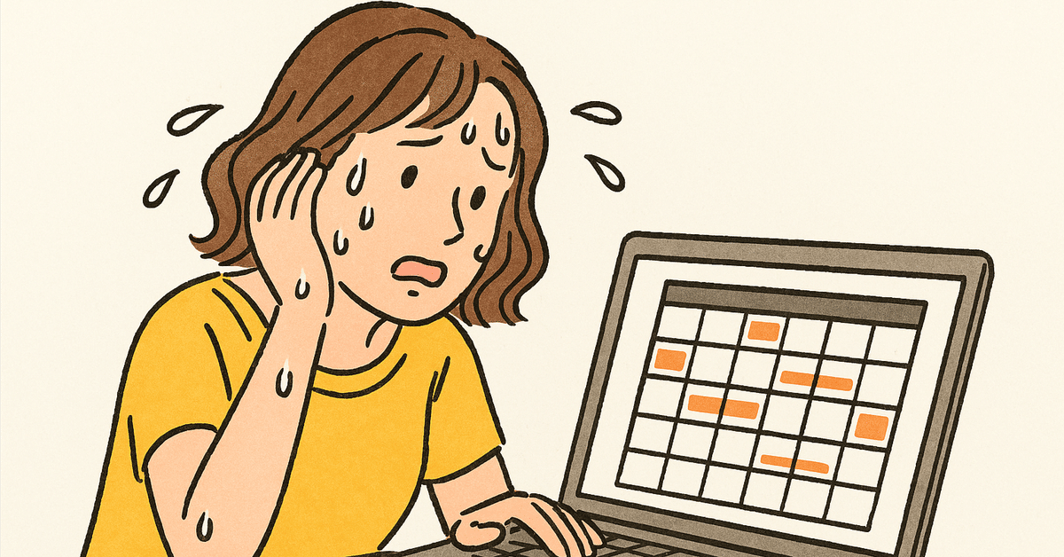 計画を立てるシニア世代 孫に会う のイラスト素材130938300- イメージマート