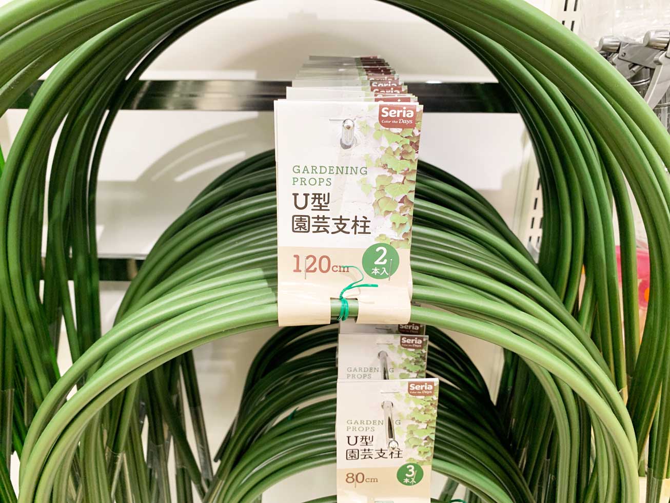 100均セリア 園芸リング支柱が大活躍！ツル誘引や倒れ防止に◎LIMEGREEN