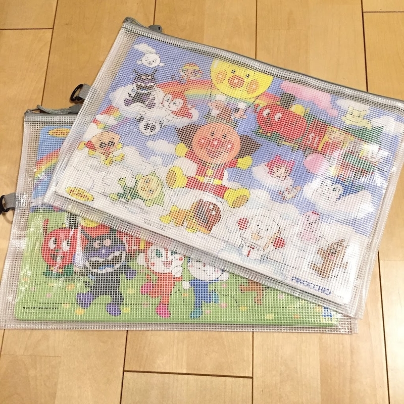 パズル収納のアイデアダイソー活用法