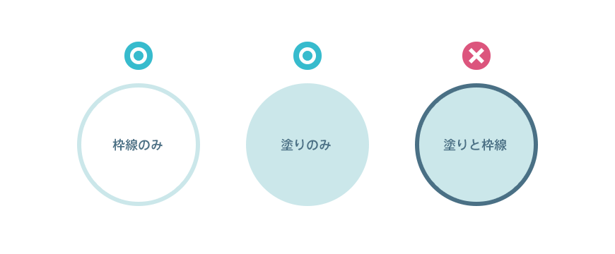 和風デザインのパワポテンプレート・菊の花のイラスト、フレーム付・表紙を合わせた3枚のスラ イラストボックス「プレミアム」テンプレート