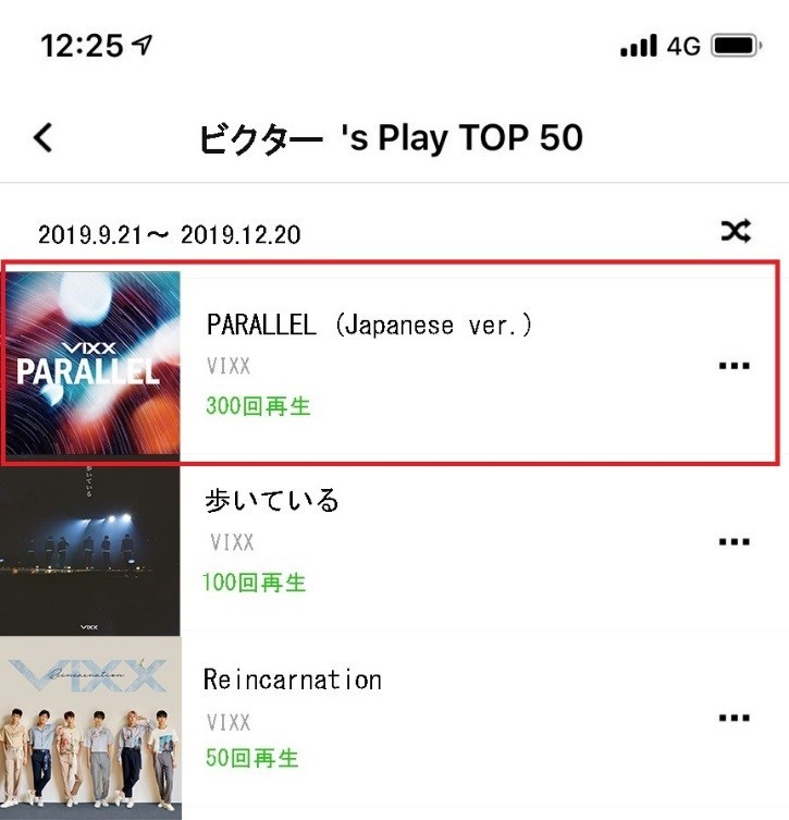 Screenpressoで複数のワークスペースを作って、スクショの画像を整理する - スクショを極めるブログ