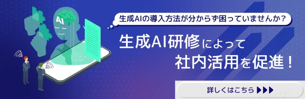 小説作成支援ツール「AIのべりすと」の使い方や料金を徹底解説！無料プランはある？｜Ainova