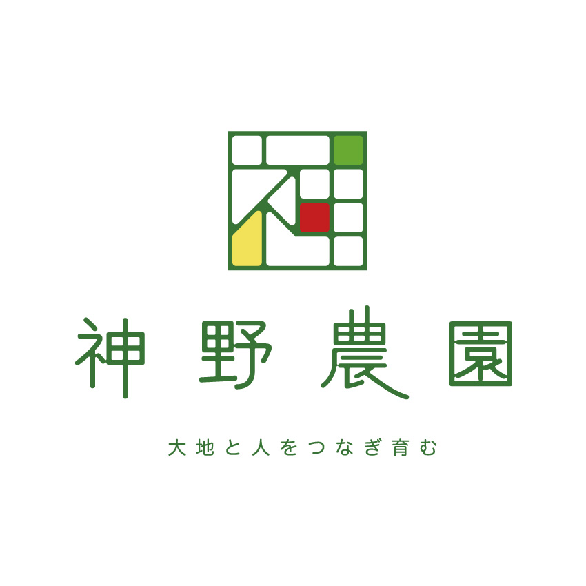 あかり農園 ロゴデザイン