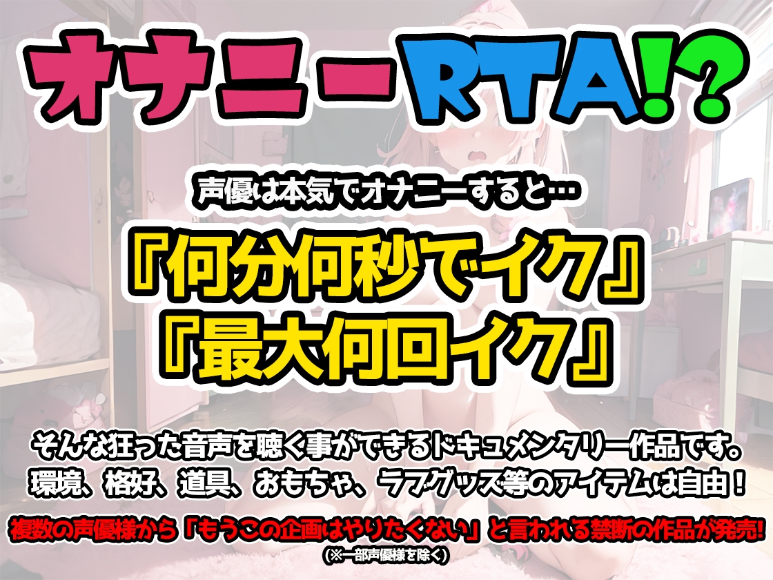 自遊空間好きが解説】自遊空間でオナニーしても大丈夫？注意点と体験談を大公開！ | Trip-Partner[トリップパートナー]