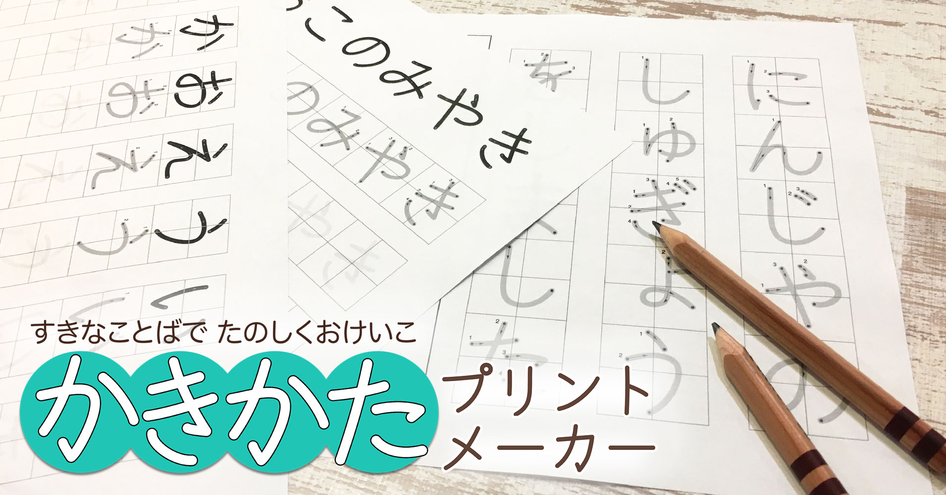 表札 陶器 陶板 戸建 おすすめ 凸文字 猫 川田美術陶板K138 キャットシルエット おしゃれ ネーム プレート オーダーメイド 番地 住所二世帯 戸建 マンション アパート 賃貸 門柱 ローマ字 漢字 簡単 取り付け ひょうさつ ヒョウサツ 人気 -表札の専門店フェイス