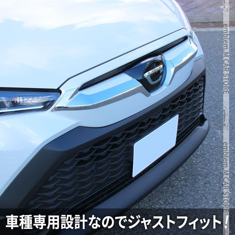 トヨタ カローラ クロストヨタ自動車WEBサイト