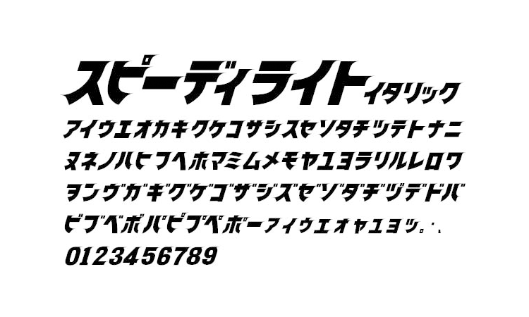 font-style「フォントの斜体を指定」 CSSリファレンス