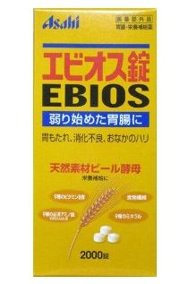 ☆メール便・送料無料☆エビオス錠(300錠) 医薬部外品 【3〜5】(hea-02466-4946842637812)のレビュー・口コミ