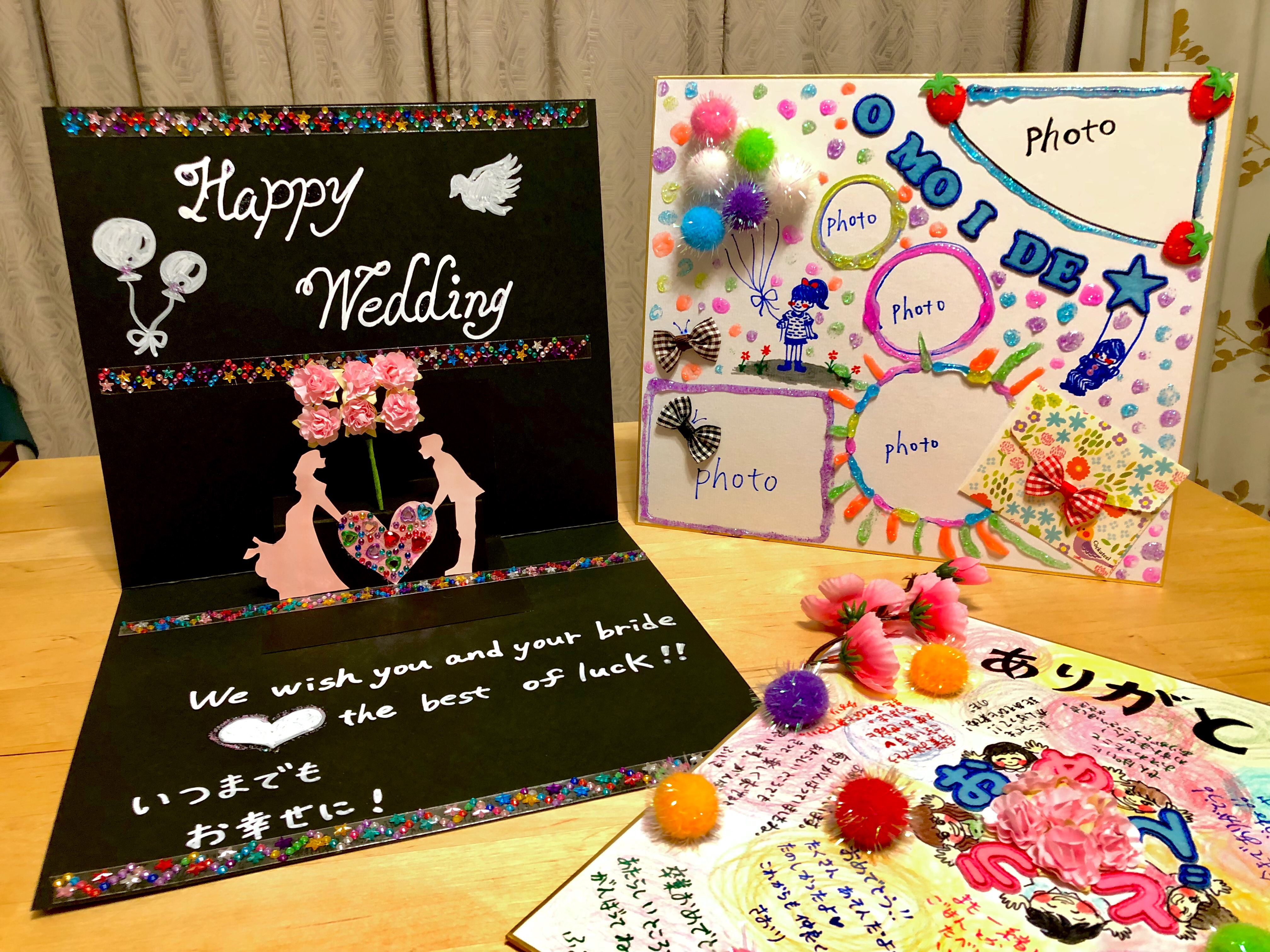 色紙ケース 小 ２枚 - 100均 通販 ダイソーネットストア 公式