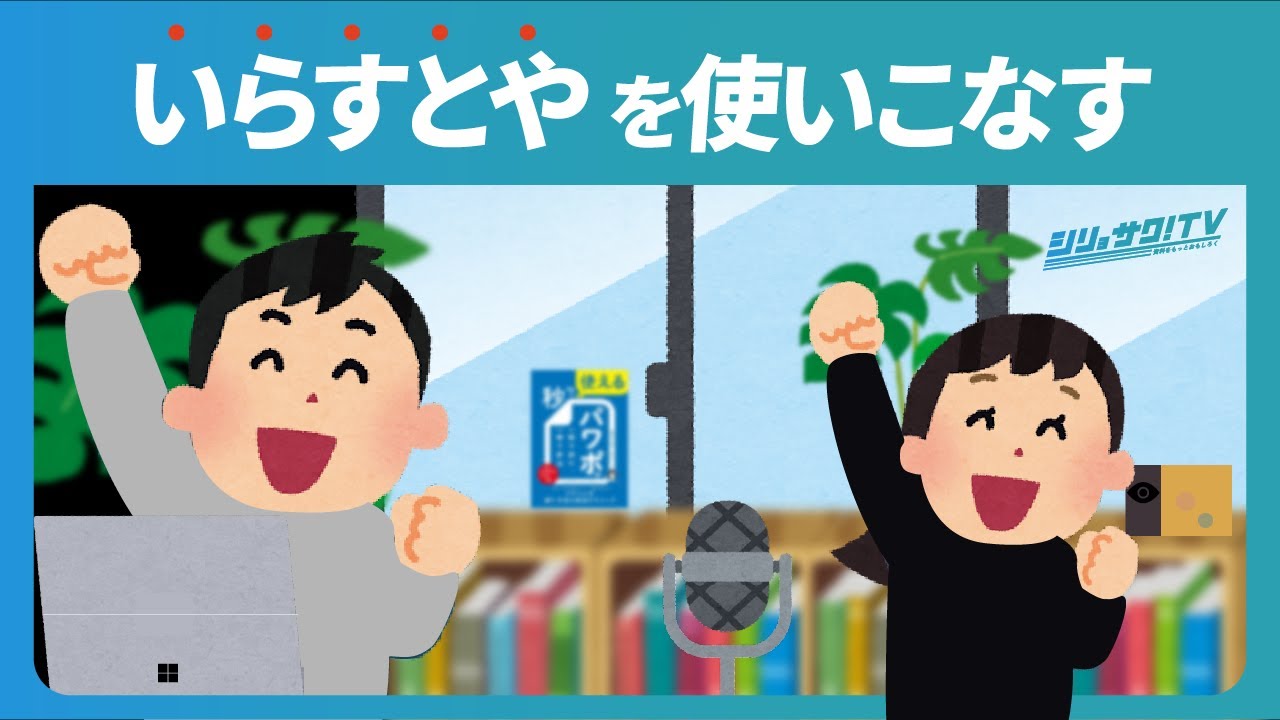 台湾の夜景のイラスト 背景素材かわいいフリー素材集 いらすとや