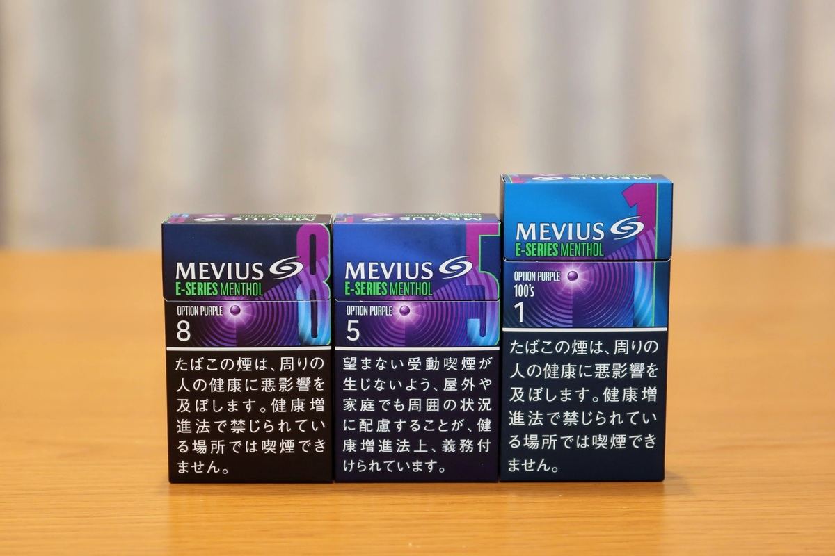 メビウス・パープル・オプションがベリー・オプションに新しくなった！濃厚なブルーベリー味の評価や口コミレビュー！ プルームX －リラゾ relazo