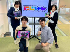 大阪府警察安まち情報 on X: 