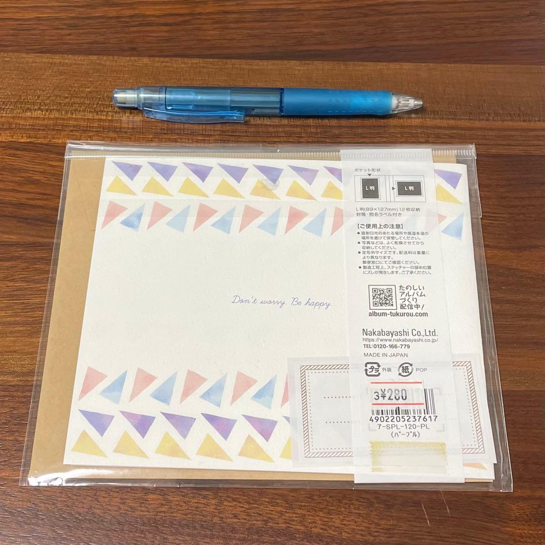 先生に贈るSmall アルバム手作りキットNatural