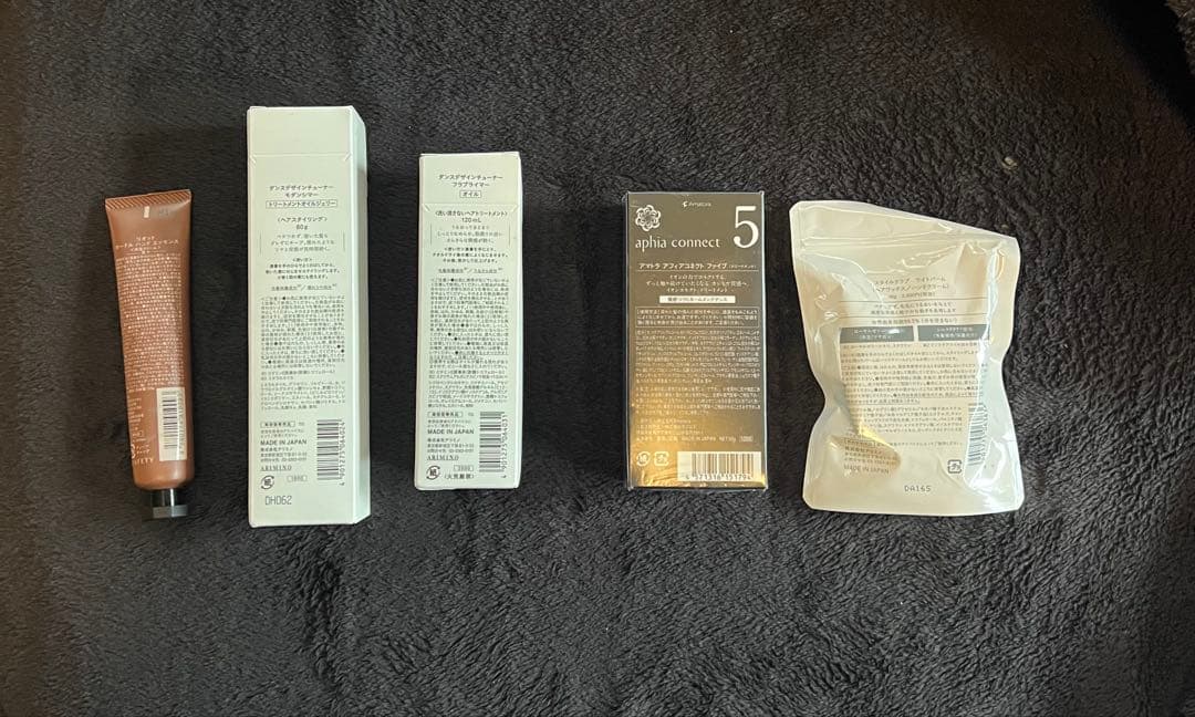 アンダー¥2,000でゲットできるハイコスパなプライマーを厳選！ 仕上がりを左右する下地で差をつけて プチプラ最旬コスメ vol.15Vogue Japan