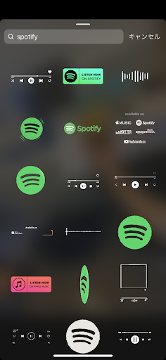 インスタストーリー 量産型加工 参考 」のアイデア 260 件インスタ ストーリー, 可愛い ストーリー, おしゃれ 加工
