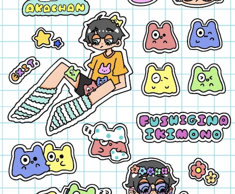 おしゃれで可愛い韓国風動物シンプルイラストフレークシールステッカー 白黒モノクロ - wanple わんぷる シール屋さんminnebyGMOペパボ 国内最大級のハンドメイド・手作り通販サイト