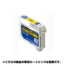 トヨタ ルーミー・タンクの色番号の場所 タンク トヨタ