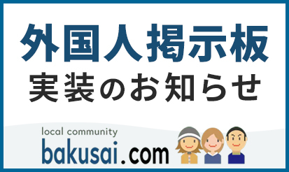 エロい読者様から『優良嬢はどうやって探すのか？』とご質問ありましたのでお答えします。あくまでヘルス侍流ですが。 - 風俗と出会い系のブログ