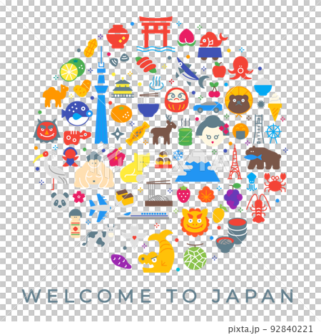 広場にカラフルな顔を持つ人々のアイコン ベクターイラスト画像とPNGフリー素材透過の無料ダウンロード - Pngtree