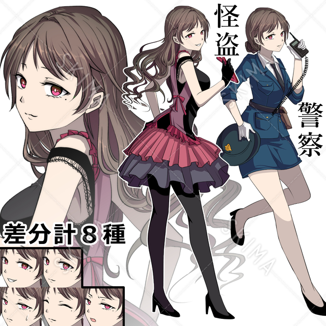 TINAMI -イラストお仕事 3D怪盗アクションゲームの立ち絵を担当しました