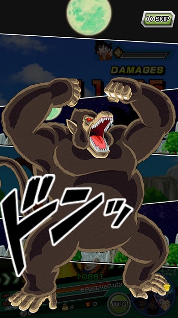 DBZドッカンバトル 天下一武道会の限定キャラ 全力の突撃 孫悟空 少年期 大猿UR のLV最大ステータスが判明しました！ドッカン バトル攻略速報 ドカバト ドラゴンボールZドッカンバトル最新情報まとめ