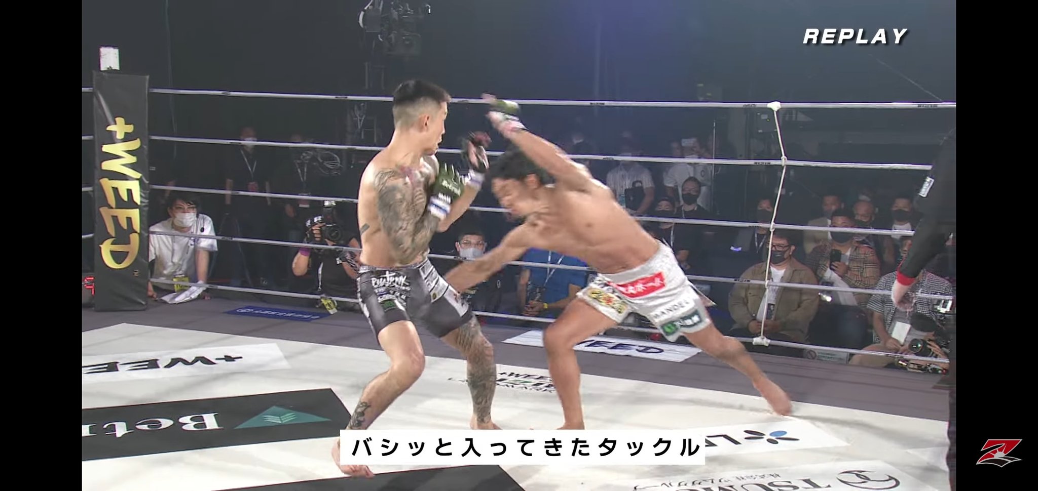 試合結果】RIZIN TRIGGER 1st 第14試合／昇侍