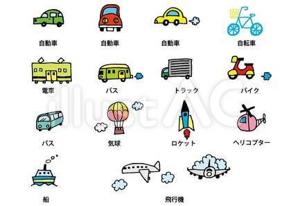 バイク無料のAi・PNG白黒シルエットイラスト