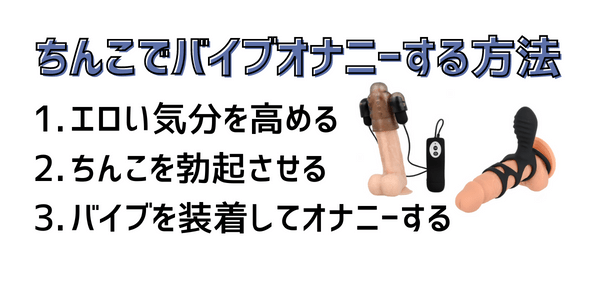 TENGA SVR スマートバイブリング -