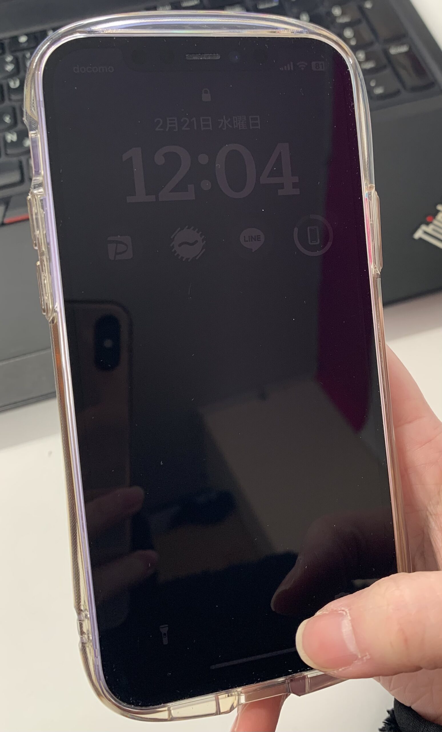 スマホでも簡単！撮った写真が暗いなら、 暗い部分だけを明るくできる シャドウコントロール で失敗写真も蘇る！？ – 初心者さんにやさしいミラーレス一眼写真教室